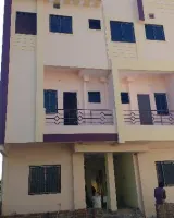 Prabhu Uphar