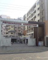 Priyadarshini Adhishthan