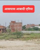 Awadh Green City