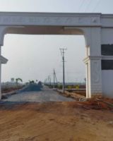 Sree City
