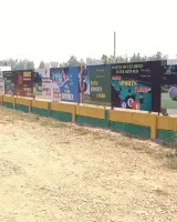 Sunrise Park