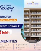 Sitaram Tower