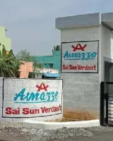 Amazze Sai Sun Verdant
