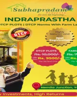Subhapradam Indraprastha