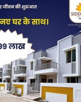 Siddharth Town Phase 3