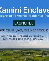 Neelendras Kamini Enclave