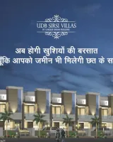 Udb Sirsi Villas