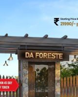 Da Foreste