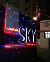 Shukan Sky