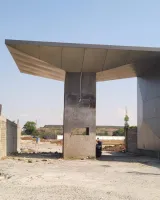 Shri Ram Vihar