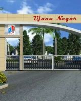 Ujaan Nagar