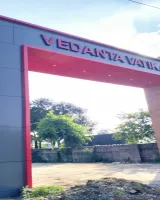 Vedanta Vatika