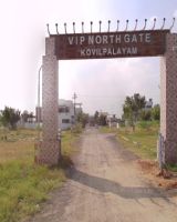 Vip North Gate