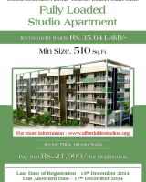 Titania Suites