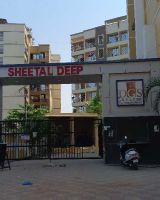 Dgs Sheetal Deep