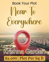 Krishna Garden
