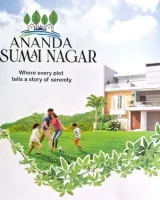 Ananda Pasumai Nagar