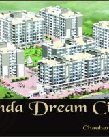 Chamunda Dream City