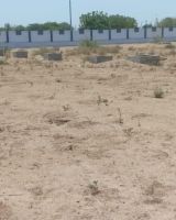 Bageshree Township