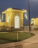 Emaar Marbella Phase 2
