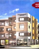 Matoshree Enclave