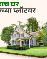 Anandam 6