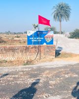Sarkar Town