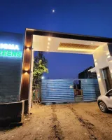 Sigma Greens