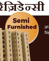 Pari Residency