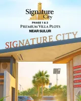 Signature City