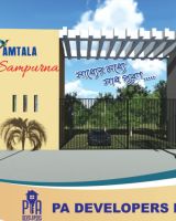 Amtala Sampurna