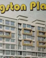 Kingston Plaza