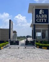 Sabr City