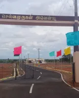 Grand City