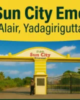 Sun City Emerald
