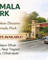 Tirumala Park