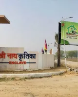 Shri Nath Kritika Enclave