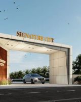 Signature City