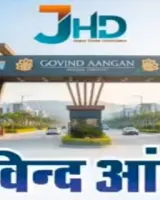 GOVIND AANGAN