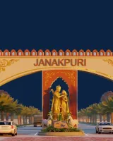 Janakpuri