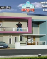 Arihant Twin Bunglow