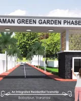 Naman Green Garden Phase II