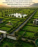 Ssr Green Farms