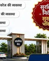 Sawariya Seth