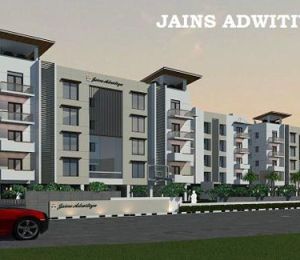 Jains Adwitiya