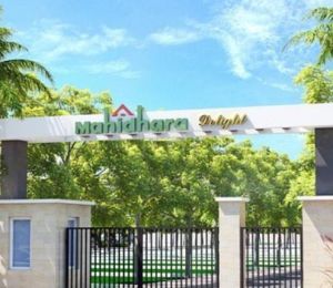 Mahidhara Central Phase - 1