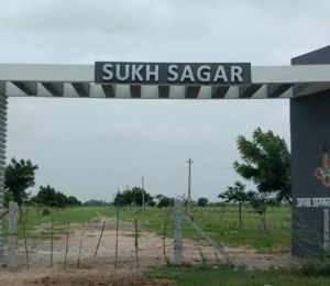 Sukh Sagar
