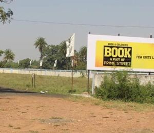 Aakriti Prime Street