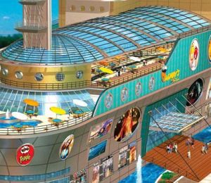 Magnum Star Cruise