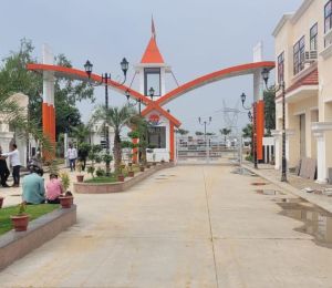 Shri Radha Rani Township